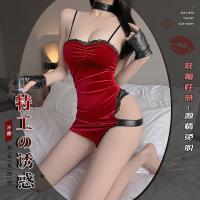 Red Velvet Sexy Cheongsam Dress - Slit Bodycon Agent Costume for New Year & Cosplay thumbnail