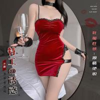 Red Velvet Sexy Cheongsam Dress - Slit Bodycon Agent Costume for New Year & Cosplay thumbnail