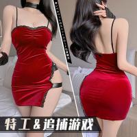 Red Velvet Sexy Cheongsam Dress - Slit Bodycon Agent Costume for New Year & Cosplay thumbnail