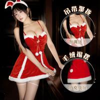 Red Velvet Sexy Christmas Lingerie Dress - Holiday Party Role Play Sleepwear, Pure & Tempting Costume thumbnail