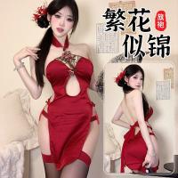 Red Vintage Qipao Lingerie - Sexy Peony Embroidery High-Slit Bodycon Wedding Costume thumbnail