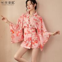 Retro Kimono Lace Lingerie Set - Sexy Sheer Sleeve Corset Costume for Women thumbnail
