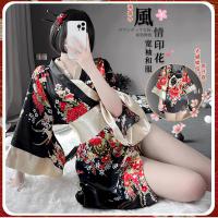 Rinlinx Japanese Kimono Lingerie Set - Cute & Playful Role Play Outfit for Women thumbnail