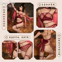 Romantic Chinese-Inspired Lingerie Set - Seductive Hanfu-Style Sleepwear & Bedroom Outfit for Small Bust thumbnail
