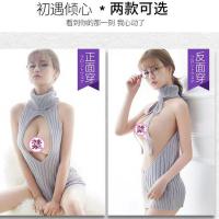 Romantic Sheer Lace Lingerie Set - Open-Front Backless Knit Sweater & Mini Skirt Sleepwear Outfit thumbnail