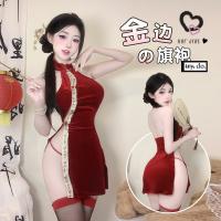 Roumengye Red Silk Velvet Qipao Lingerie Set – Chinese-Style Lace-Up Erotic Nightwear with Cut-Outs & Mandarin Buttons thumbnail