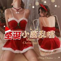 Rudolph Christmas Lingerie Set - Sexy Holiday Costume Outfit for Festive Date Nights & New Year's Eve thumbnail