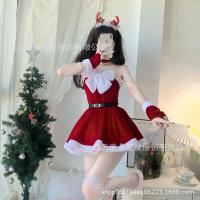 Rudolph-Themed Sexy Lingerie Set for Women - Christmas Cosplay Outfit, Holiday Party Costume & Halloween Performance Wea thumbnail