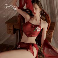 Rui Ruo Women's Sensual Vintage-Inspired Lingerie Set – Hanfu-Style Bodysuit, Shorts & Shawl Outfit thumbnail
