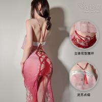 Ruolan Sexy Chinese-Inspired Lingerie Set – Sheer Hanfu-style Doudou, Tie-Strap Skirt Outfit with Traditional Aesthetic thumbnail