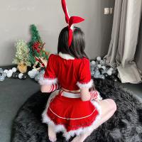 Xianyi Bunny Costume for Women - Sexy New Year Cosplay Outfit, Live Stream & Party Wear, Christmas Nightclub Dress S16 thumbnail