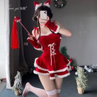 Xianyi Velvet Christmas Lingerie Set - Pure & Tempting Short Skirt Sensual No-Remove New Year Outfit S28 thumbnail