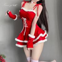Xianyi Velvet Christmas Lingerie Set - Pure & Tempting Short Skirt Sensual No-Remove New Year Outfit S28 thumbnail