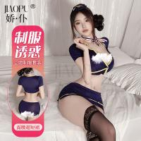Sailor Girl Costume Set - Cute Student Uniform & Police-Themed Lingerie Outfit for Women thumbnail