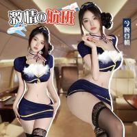 Sailor Girl Costume Set - Cute Student Uniform & Police-Themed Lingerie Outfit for Women thumbnail