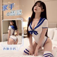 Hot Sailor Uniform Bodysuit for Women - Deep V-Neck Lace-Up Open-Crotch Cosplay Outfit with Hidden Snap Waistband thumbnail