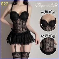 Secret Temptation Lingerie Set for Women – Maid, Nurse, Flight Attendant & Student Costume Outfit with Sheer Mesh Tights thumbnail