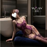 Seductive Abstinence Style Lingerie Set for Women – Sexy Small-Bust Sleepwear & Couples Roleplay Uniform thumbnail