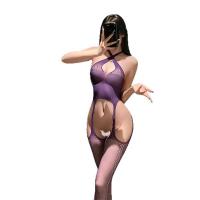 Seductive Black Lace Open-Crotch Suspender Stocking Set - Sensual Sheer Bodystocking for Adults thumbnail