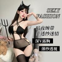 Seductive Devil-Themed Lingerie Set - Sheer Mesh Halter Bra & Panty Outfit, No-Remove Costume thumbnail