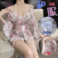 Seductive Kimono-Style Lingerie Set - No-Remove Tease Outfit for Date Night & Bedroom Passion thumbnail
