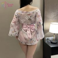 Seductive Kimono-Style Lingerie Set - No-Remove Tease Outfit for Date Night & Bedroom Passion thumbnail