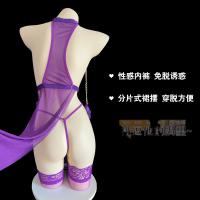 Seductive Lace Mesh Lingerie Set - Busty Sheer Provocative Outfit, No-Remove SM Costume for Adults thumbnail