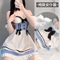 Seductive Maid Costume Lingerie Set - Sexy Couples Role Play Outfit for Date Night & Bedroom Fun thumbnail