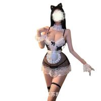 Seductive Maid Costume Set - Sexy Lace & Tulle Sleep Dress with Apron & Headband for Women thumbnail