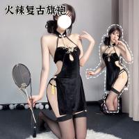 Seductive Plum Blossom Lace Corset Set - Backless High-Slit Cheongsam Roleplay Outfit for Women thumbnail