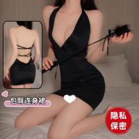 Seductive Pure-Desire Lingerie Set – OL Secretary Style Bodycon Outfit for Streamers & Nightclub Wear thumbnail