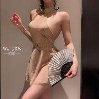Seductive Qipao Lingerie Set - Forbidden Allure Silk Sleepwear for Couples, Romantic & Sensual Outfit thumbnail