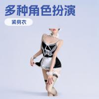 Seductive Role Play Costume Set: Nurse, Police, Secretary, Maid & Flight Attendant Outfits for Couples thumbnail