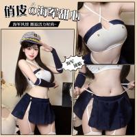 Seductive Sailor Uniform Set for Women - Pure & Tempting Schoolgirl JK Outfit, No-Remove Passion Lingerie thumbnail
