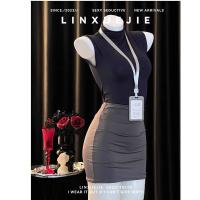 Seductive Secretarial Skirt Set - Airline Stewardess Costume, Removable Sexy Lingerie Outfit for Women thumbnail