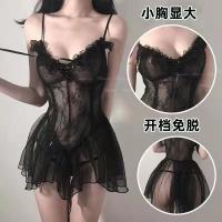 Seductive Sheer Lace Sleepwear Set - Busty Maid-Themed Mesh Camisole & Backless Slip Dress thumbnail