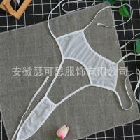 Seductive Sheer Mesh Lace Sleepwear Set for Small Bust – Busty Comfort Fit Sensual Robe with Ties thumbnail
