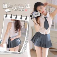 Seductive Short Crop Top Skirt Set - Slim-Fit Pleated Schoolgirl Costume Outfit for Women thumbnail