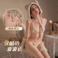 Sensual Catwoman Couple Lingerie Set - Fluffy Leopard Print Cute Tiger Bra & Panty Separates thumbnail