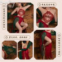 Sensual Flying Immortal Hanfu Lingerie Set - Sheer Ancient Chinese Costume for Romantic Bedroom Play thumbnail