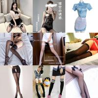 Sensual Japanese-Style JK Uniform Bodysuit – Pure & Tempting Schoolgirl Cosplay Deadstock Swimsuit thumbnail