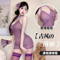 Sensual Lace Backless Sheer Vintage Qipao Sleepwear - Provocative No-Remove Nursing Lingerie Set thumbnail