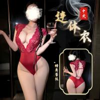 Sensual Lace Bodysuit Set - Sexy Open-Crotch Mesh Sleepwear for Women, Seductive Matching Lingerie Outfit thumbnail