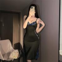 Sensual Lace Cami Dress Set - Busty Pure & Tempting Sleepwear Outfit, No-Remove Uniform Style thumbnail