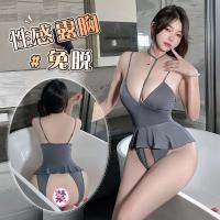 Sensual Lace Sleepwear Set for Couples – Alluring Matching Lingerie & Playful Costume Outfit for Intimate Nights thumbnail