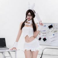 Sensual Modest Bunny Girl Outfit - Pure & Tempting Women's Crop Top Corset Set, Sexy Sleepwear Costume thumbnail