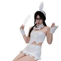 Sensual Modest Bunny Girl Outfit - Pure & Tempting Women's Crop Top Corset Set, Sexy Sleepwear Costume thumbnail