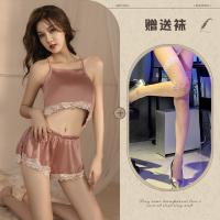 Sensual No-Remove Bedtime Lingerie Set for Women – Sheer Sleepwear with Nursing Access & Light Lift thumbnail