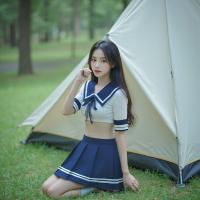 Sensual Secretarial Bodysuit - Airline Uniform Style Skirt Set, Modest Yet Alluring Lingerie for Women thumbnail
