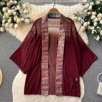 Sensual Sheer Lingerie Sleep Gown - Vintage Chinese Style Hanfu Costume Set for Women thumbnail